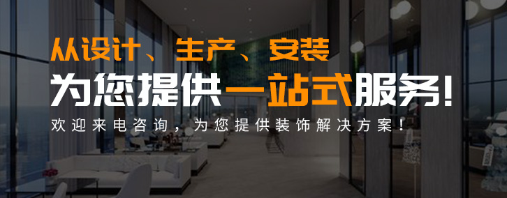 在线留言